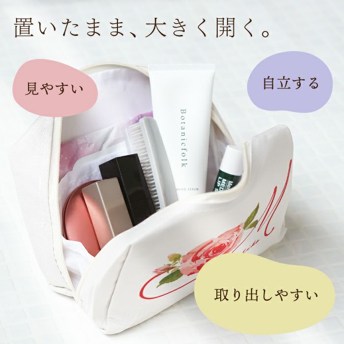 名入れOK！イニシャルポーチ花づくしギフトセット 雑貨 アーティフィシャルフラワー