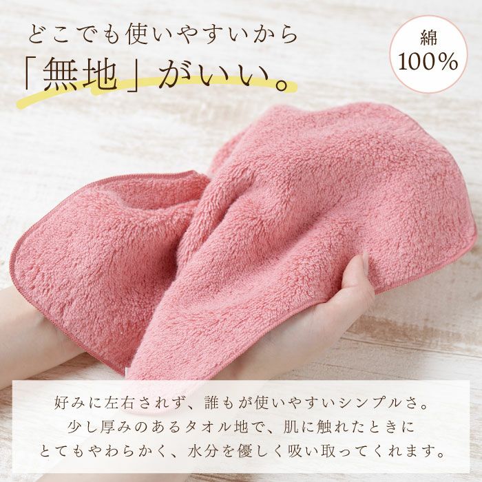 名入れOK！イニシャルポーチ花づくしギフトセット 雑貨 アーティフィシャルフラワー