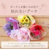 名入れOK！イニシャルポーチ花づくしギフトセット 雑貨 アーティフィシャルフラワー