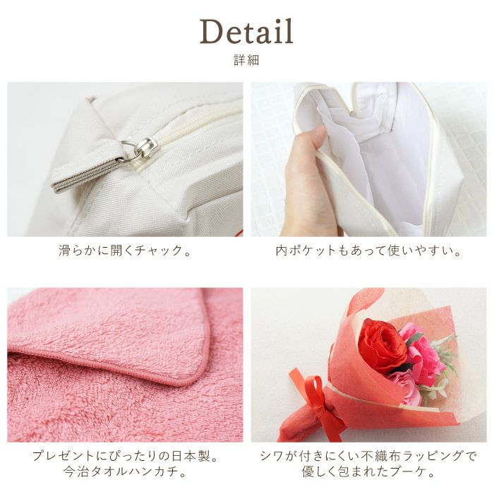 名入れOK！イニシャルポーチ花づくしギフトセット 雑貨 アーティフィシャルフラワー