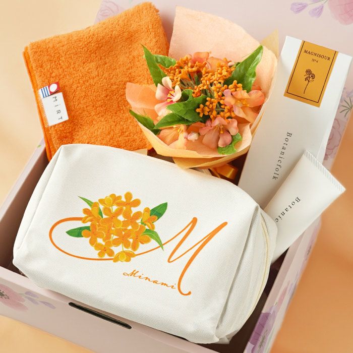 【ハンドクリーム付き】キンモクセイセット