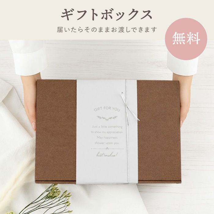卓上ミニ花輪
